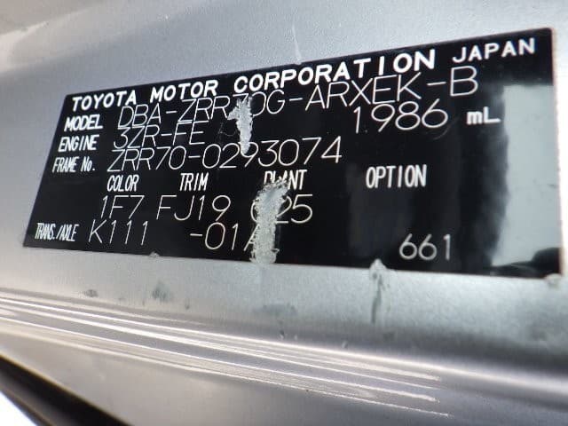 TOYOTA NOAH 2010 4 thumbnail 20