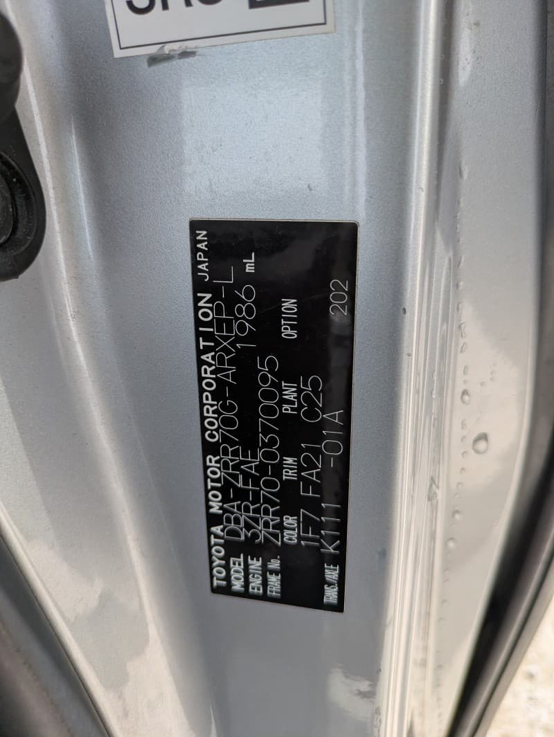 TOYOTA NOAH 2010 9 thumbnail 16
