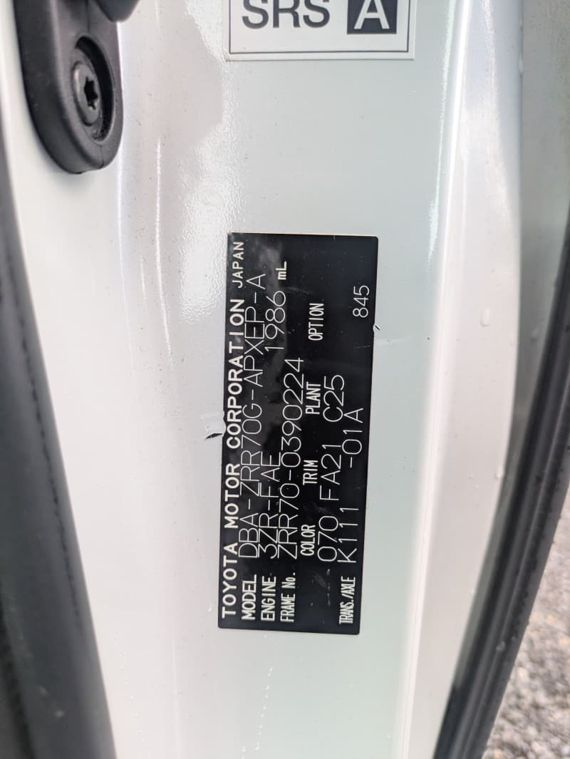 TOYOTA NOAH 2011 2 thumbnail 12