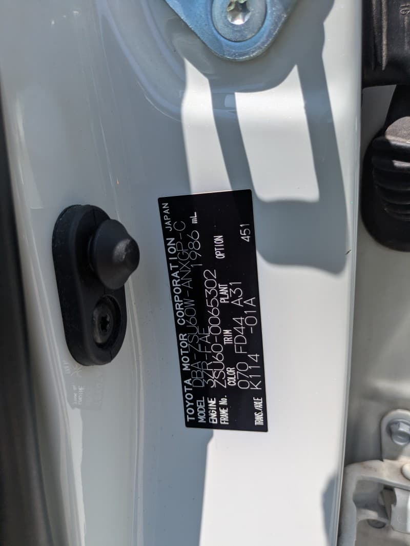 TOYOTA HARRIER 2015 9 thumbnail 18