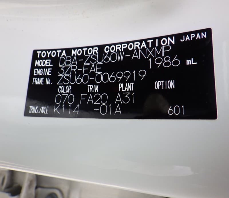 TOYOTA HARRIER 2015 10 thumbnail 10