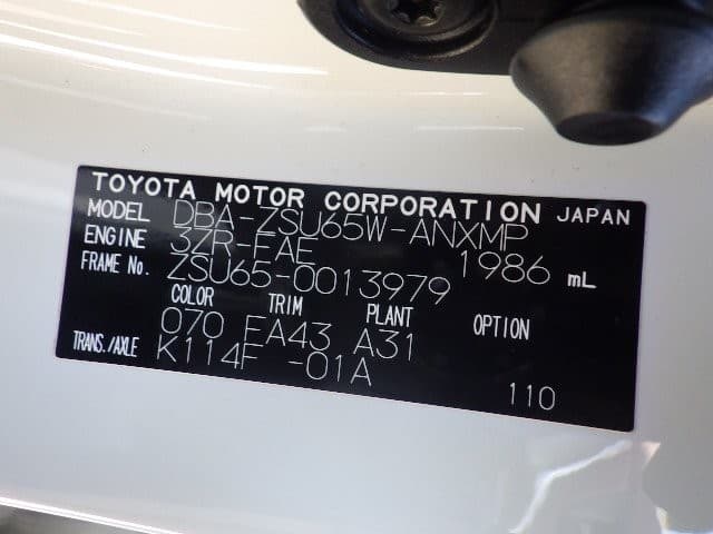 TOYOTA HARRIER 2015 7 thumbnail 11