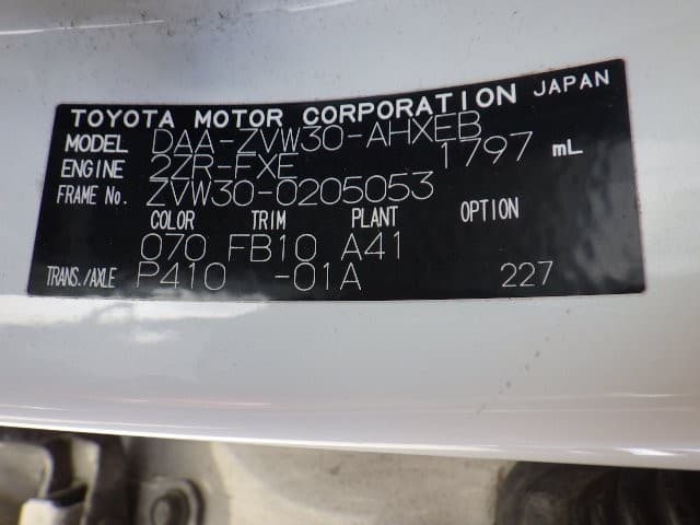 TOYOTA PRIUS 2010 7 thumbnail 13