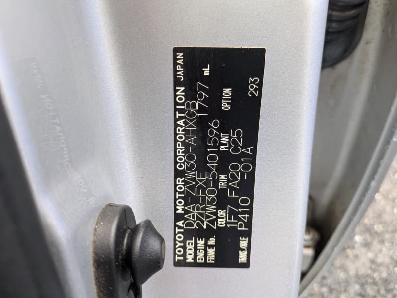 TOYOTA PRIUS 2012 2 thumbnail 12