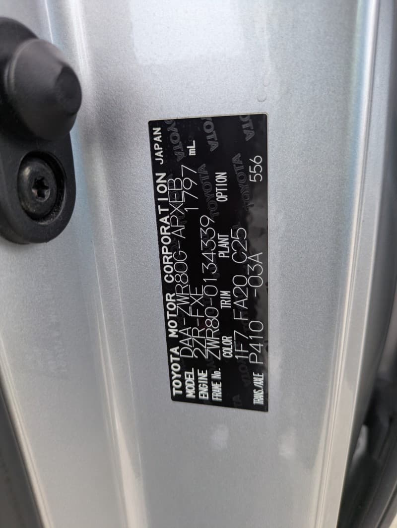 TOYOTA NOAH 2015 7 thumbnail 18